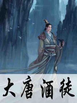 游戏画面