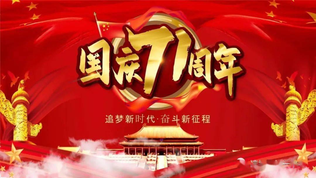 古广场逃生